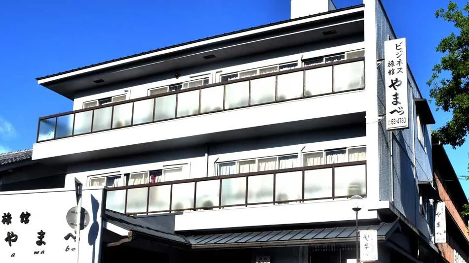 Business Ryokan Yamabe