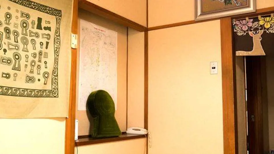 Business Ryokan Yamabe
