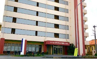 ホテルハッピーホリデー石垣島 宿泊予約なら Yahoo トラベル ホテルハッピーホリデー石垣島 宿泊予約なら Yahoo トラベル