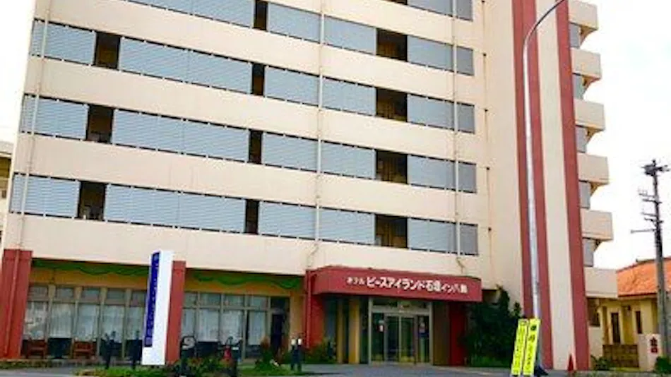 Hotel Peace Island Ishigaki In Yashima