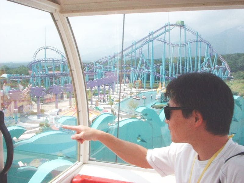 สวนสนุกนาสุไฮแลนด์