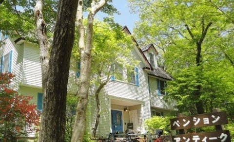 21年最新 那須高原の貸し切り温泉 ペンション タム Tam から近い宿ランキング Yahoo トラベル 21年最新 那須高原の貸し切り温泉 ペンション タム Tam から近い宿ランキング Yahoo トラベル
