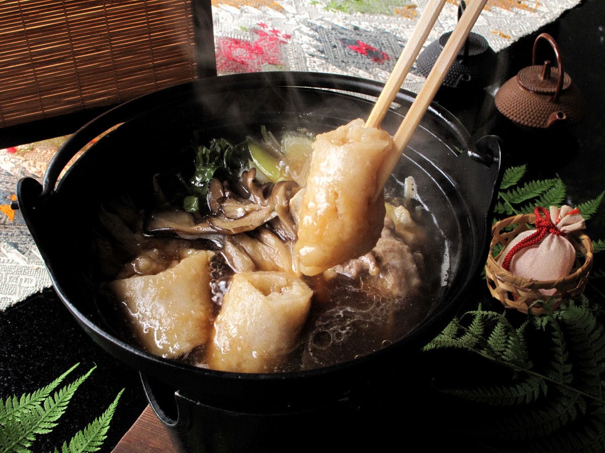 Ryumontei Chiba Ryokan