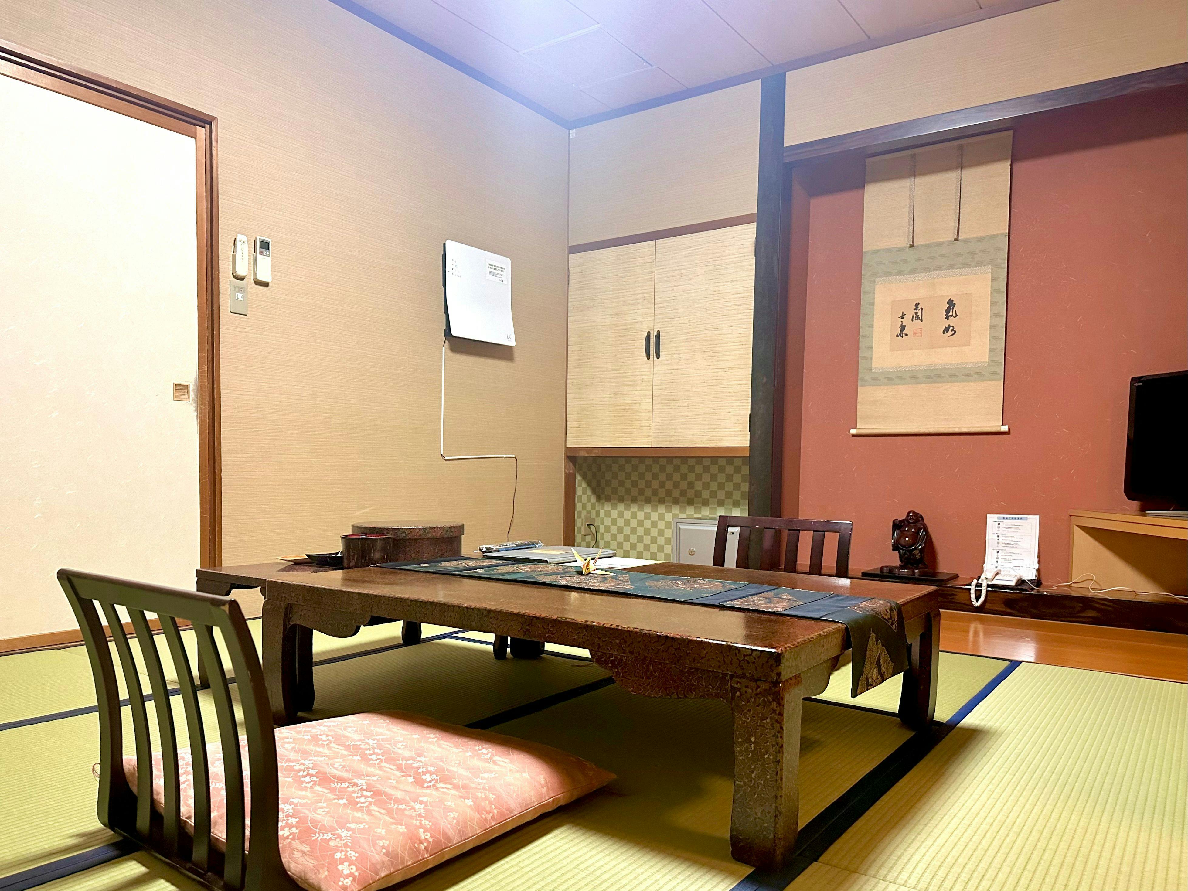 Ryumontei Chiba Ryokan