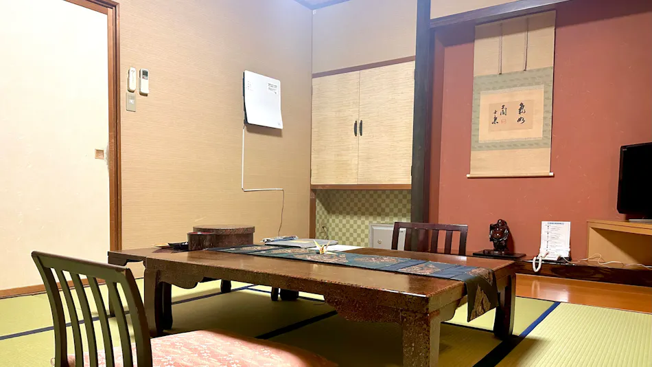 Ryumontei Chiba Ryokan