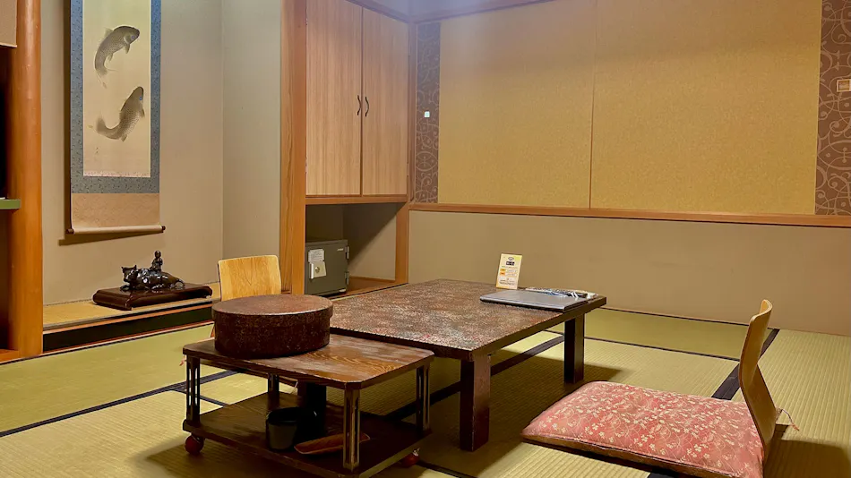 Ryumontei Chiba Ryokan