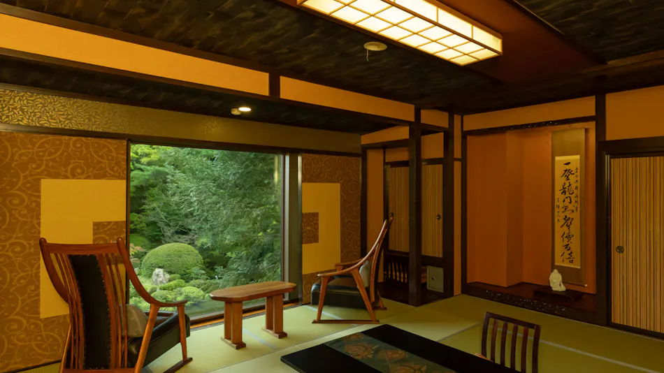 Ryumontei Chiba Ryokan