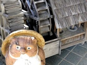 ラジウム温泉　かすみ荘