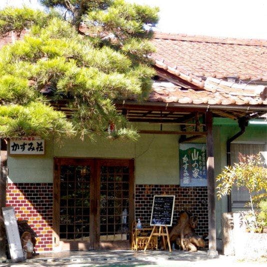 施設画像