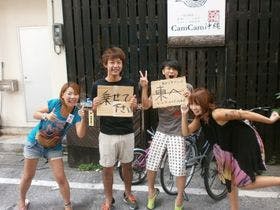 ＣａｍＣａｍ沖縄