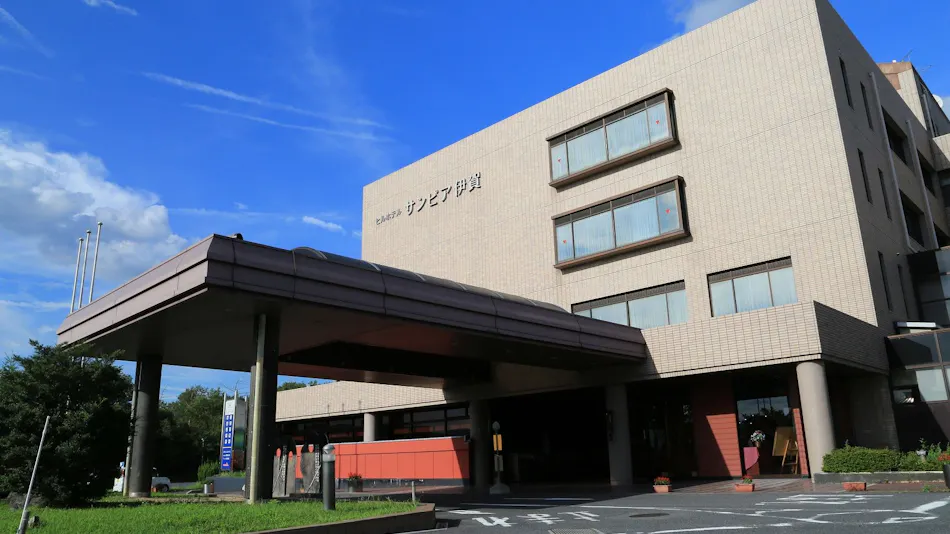 Hill Hotel Sunpia Iga