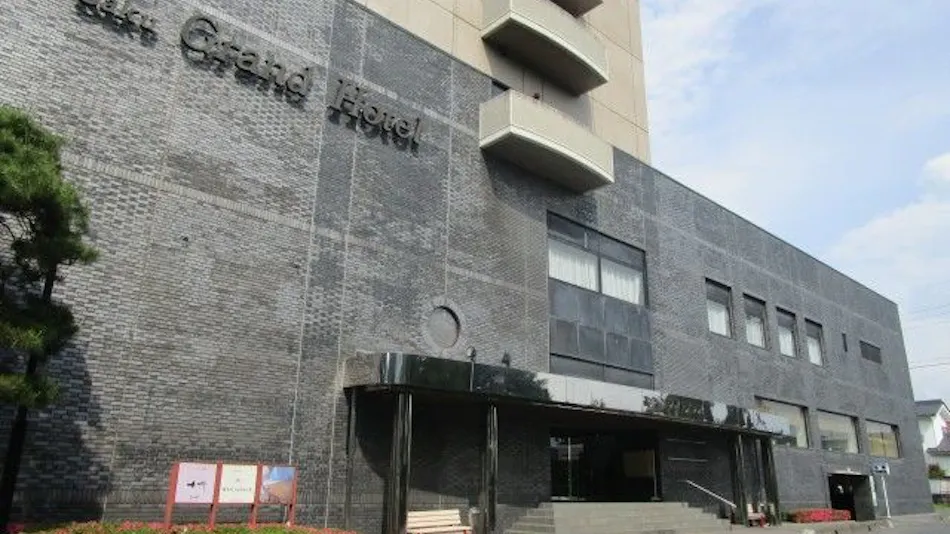 Saku Grand Hotel