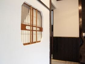 真鶴　釈迦堂　民宿　桜荘