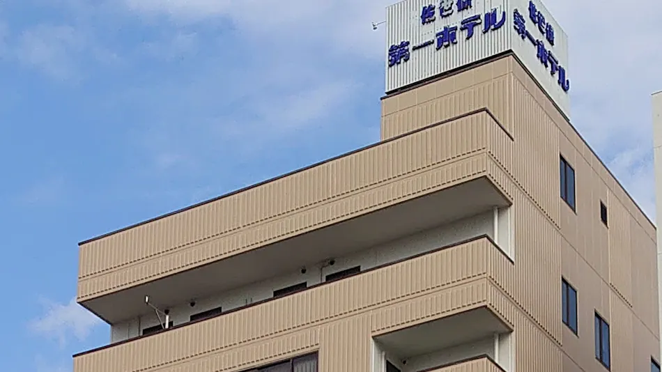Sasebo Daiichi Hotel