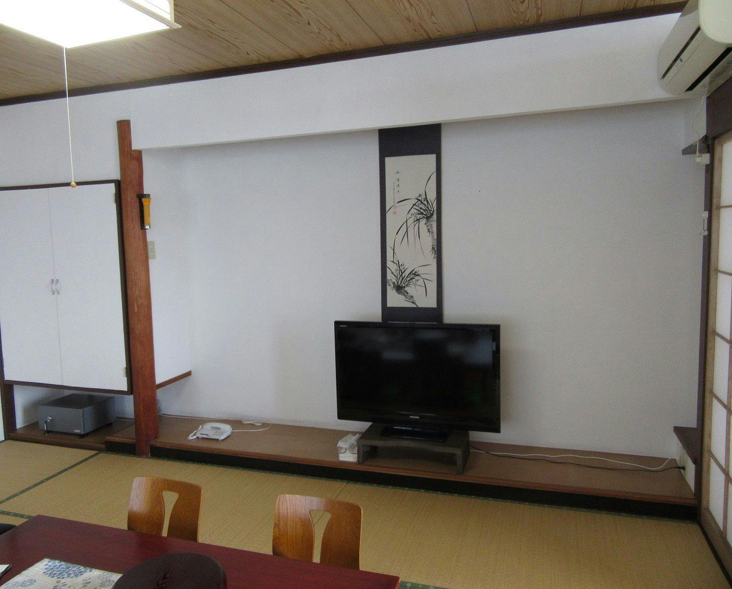 Shimoda Ocean Park Hotel