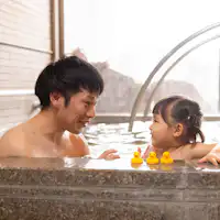 อ่างอาบน้ำส่วนตัว (ต้องการการจอง) เหมาะสำหรับครอบครัว!