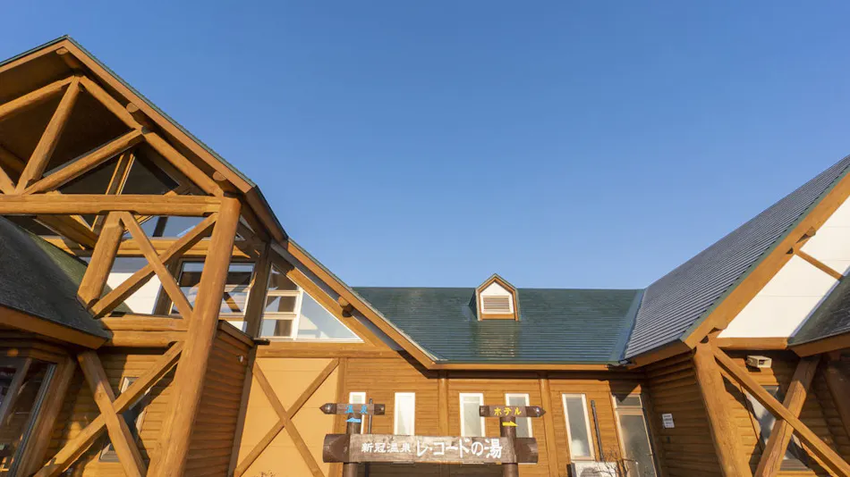 Sunset and Music Enjoyment Scenic Resort, Niikappu Onsen Hotel Hills