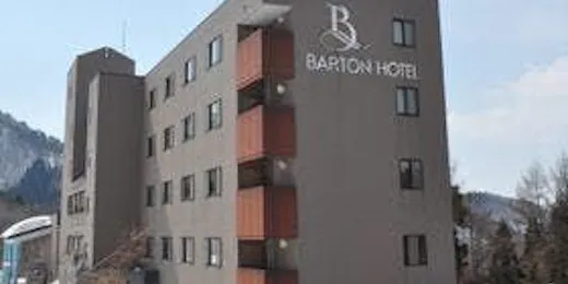 Burton Hotel