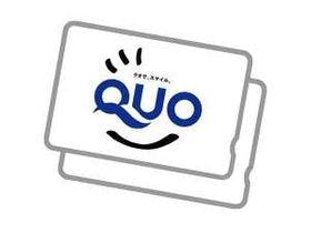 B&B パークホテル鹿児島