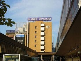 長岡ターミナルホテル