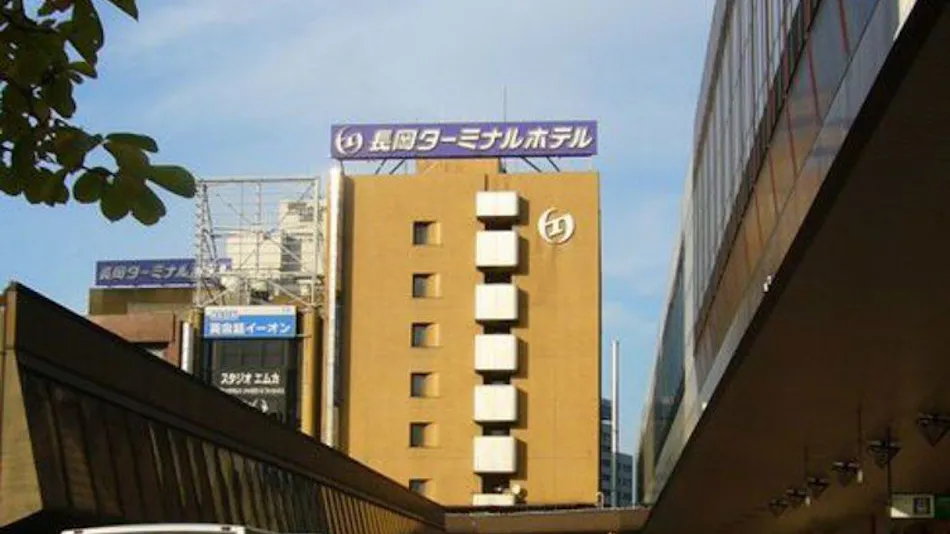 Nagaoka Terminal Hotel