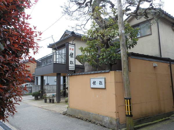 輪島 能登のおすすめ民宿 6選 お得に民宿 予約 Yahoo トラベル