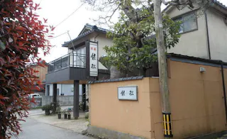 輪島 能登のおすすめ民宿 6選 お得に民宿 予約 Yahoo トラベル 輪島 能登のおすすめ民宿 6選 お得に民宿 予約 Yahoo トラベル