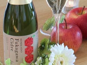 アグリ工房まあぶ