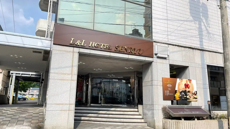 L&L Hotel Senryu
