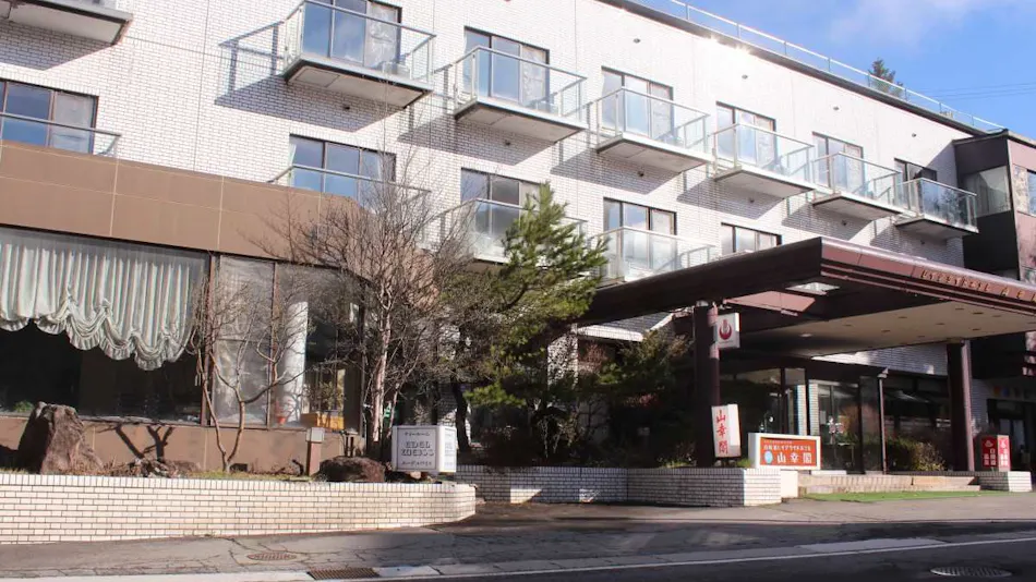 Shirakabako Lakeside Hotel Yamako-kaku