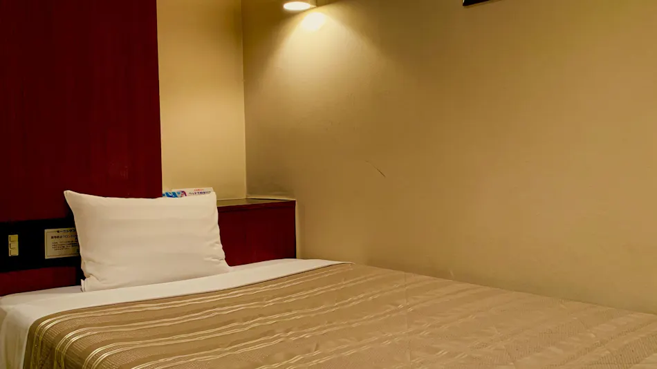 Shizuoka UI Hotel