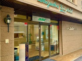 静岡ユーアイホテル