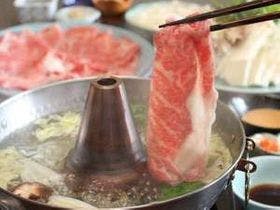 美人の湯　寒河江温泉　ホテルシンフォニー本館