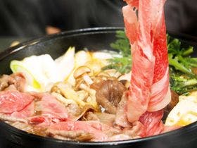 美人の湯　寒河江温泉　ホテルシンフォニー本館