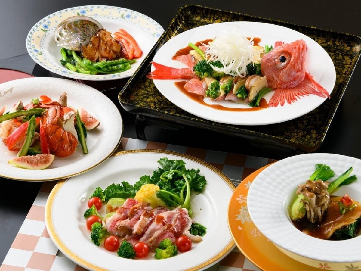 Bijin no Yu Sagae Onsen Hotel Symphony Main Building