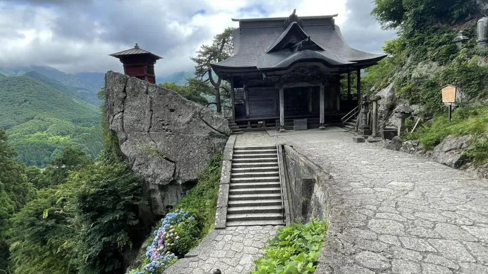 Bijin no Yu Sagae Onsen Hotel Symphony Main Building