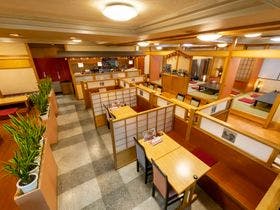 美人の湯　寒河江温泉　ホテルシンフォニー本館