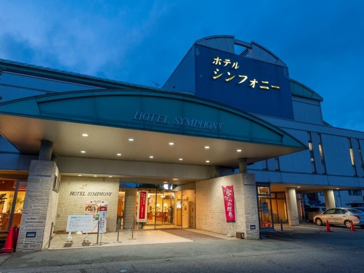 เรารอคอยการมาเยือนของคุณ.