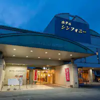 เรารอคอยการมาเยือนของคุณ.