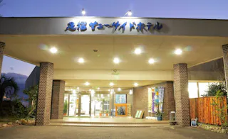 Themana Village 旧 足摺パシフィックホテル花椿 宿泊予約なら Yahoo トラベル Themana Village 旧 足摺パシフィックホテル花椿 宿泊予約なら Yahoo トラベル