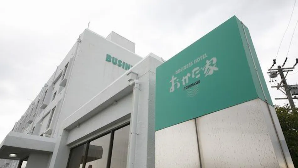 Business Hotel Okada-ya Toyohashi