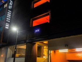 アールズフォレストイン