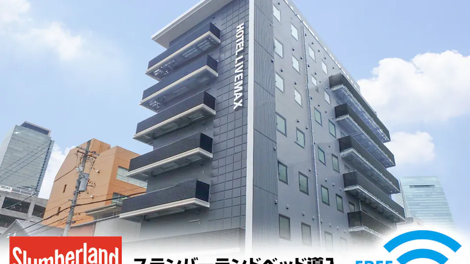 Hotel Livemax Nagoya Sakaedori-guchi