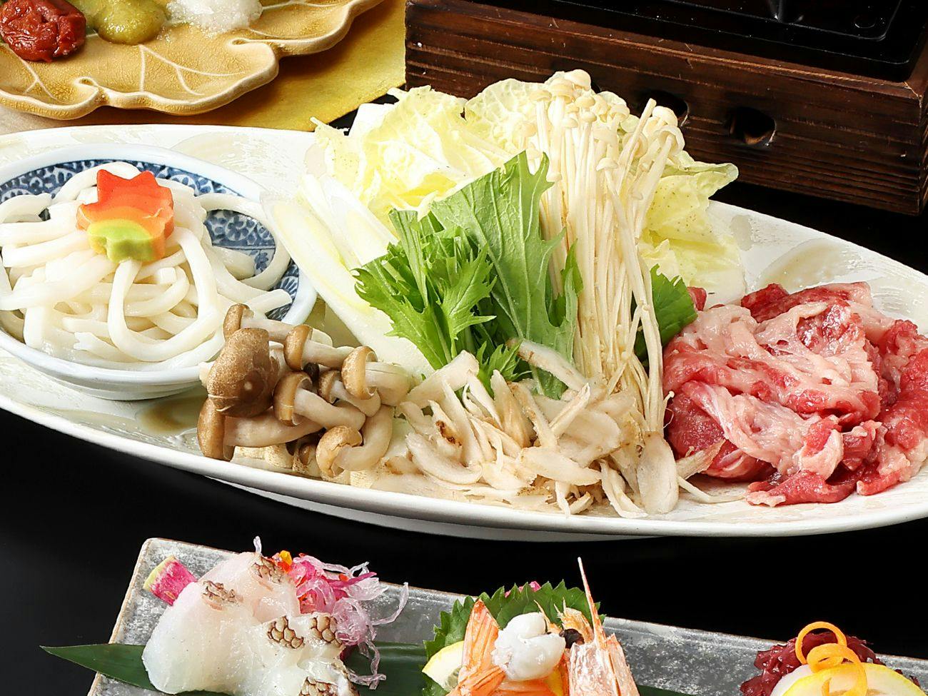 Yubara no Yado Komeya