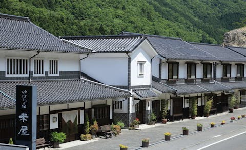 21年最新 石蟹駅から近い宿 2ページ ランキング Yahoo トラベル 21年最新 石蟹駅から近い宿 2ページ ランキング Yahoo トラベル
