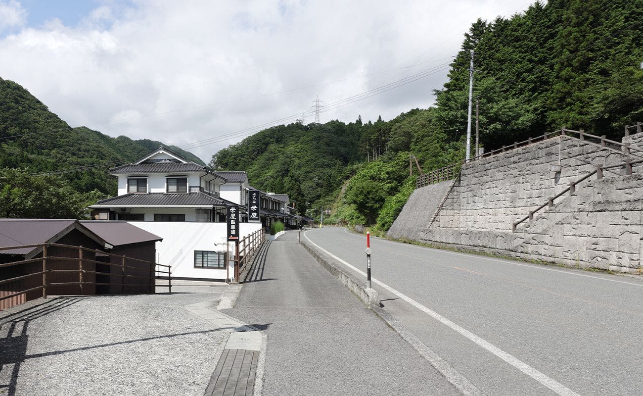 Yubara no Yado Komeya