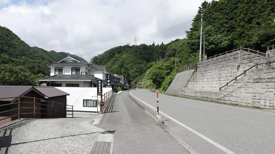 Yubara no Yado Komeya