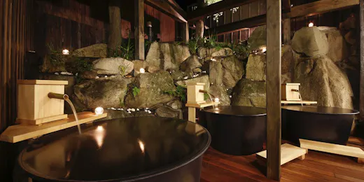 ゆばらの宿 米屋