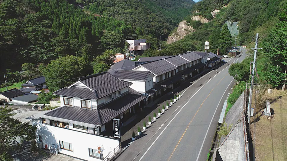 Yubara no Yado Komeya