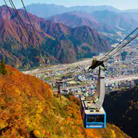 ฤดูใบไม้ร่วง - ที่ราบสูง